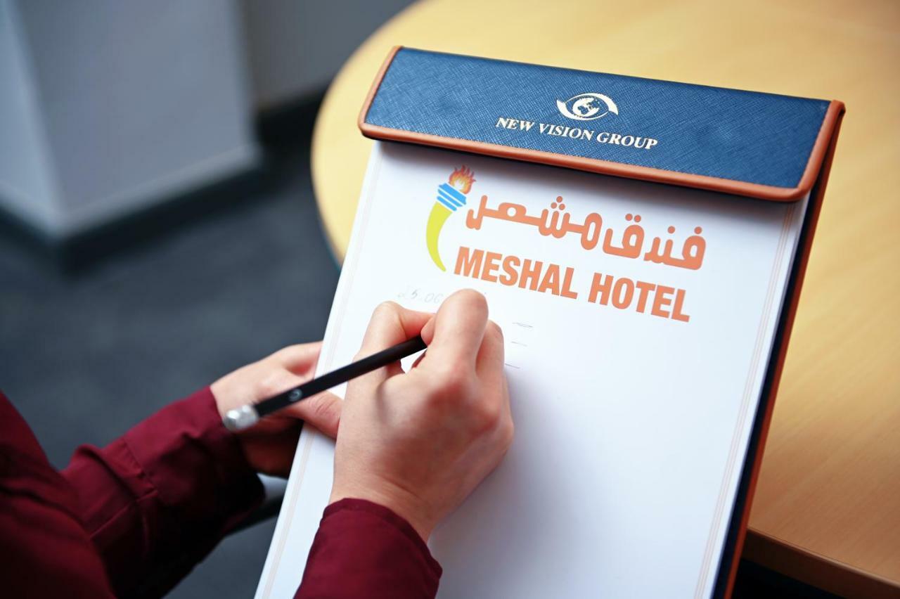 Meshal Hotel Манама Экстерьер фото